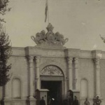 مینیمالهای تاریخی ۷
