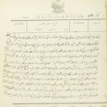 انتشار مقاله مشروطهخواه اعتدالگرا